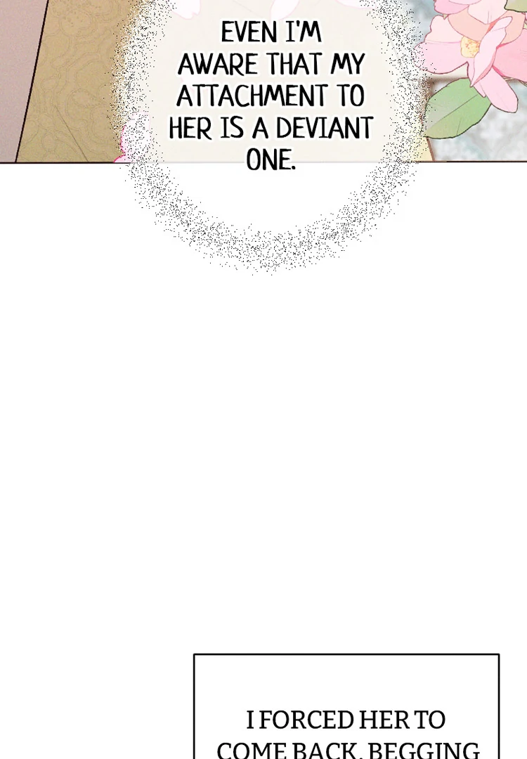 If You Wish for My Despair Chapter 81 - page 67