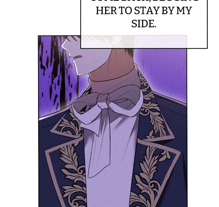 If You Wish for My Despair Chapter 81 - page 68