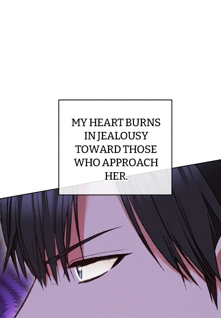 If You Wish for My Despair Chapter 81 - page 70