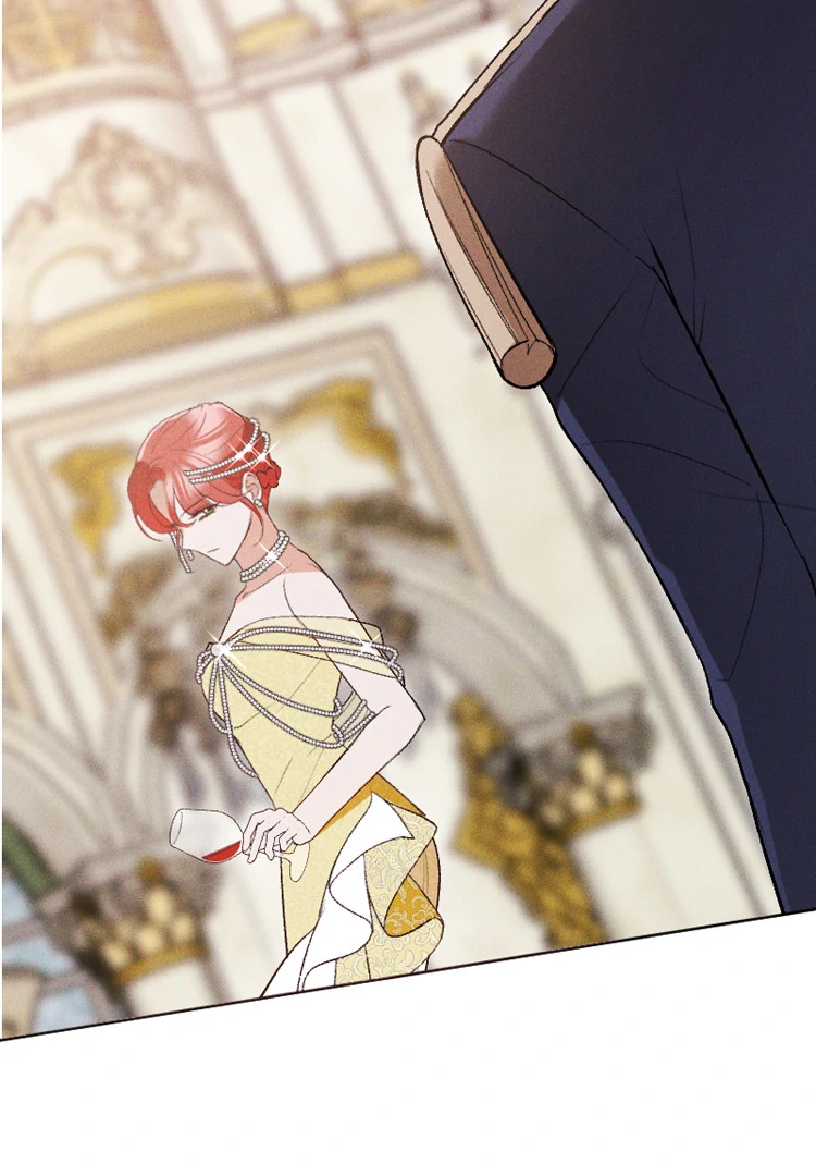 If You Wish for My Despair Chapter 81 - page 73