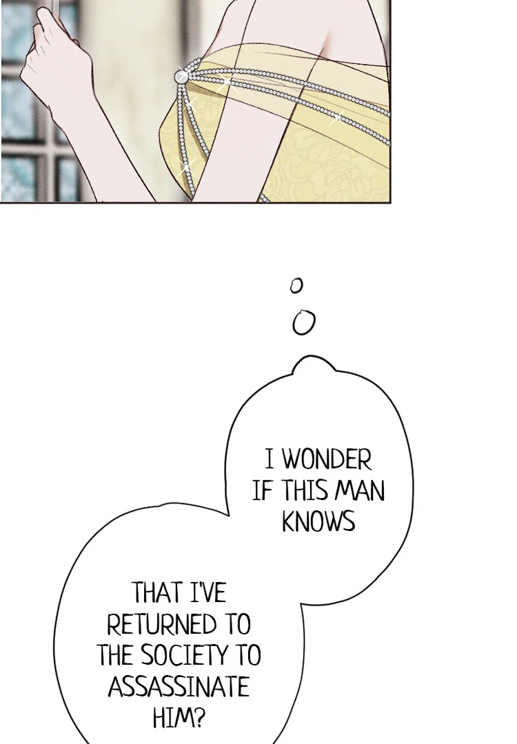 If You Wish for My Despair Chapter 81 - page 75