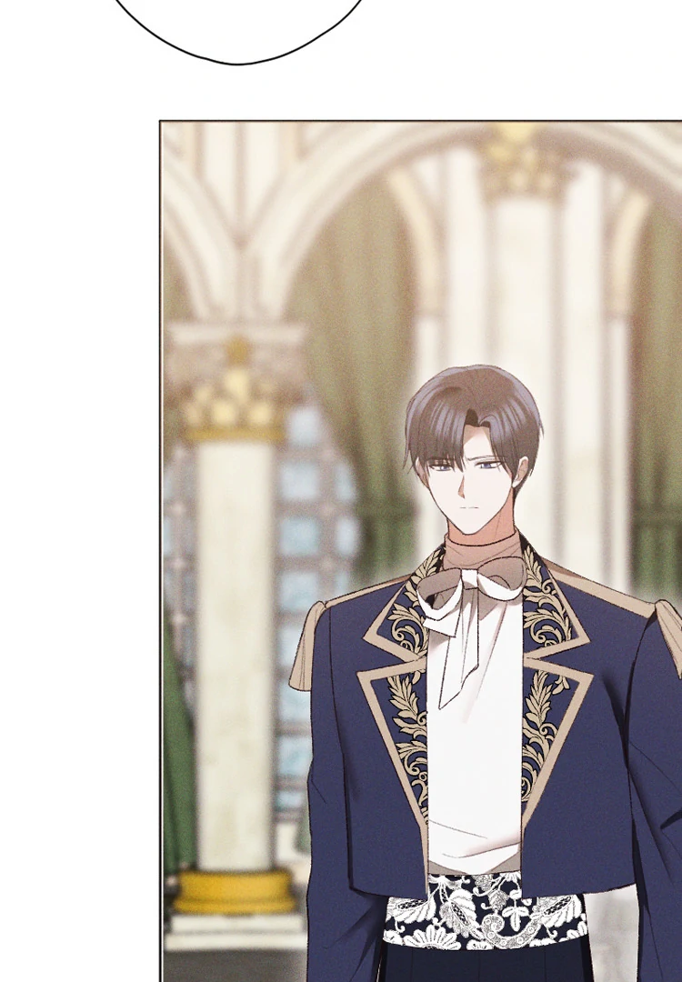 If You Wish for My Despair Chapter 81 - page 76