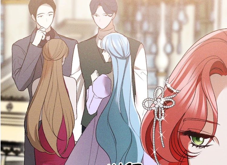 If You Wish for My Despair Chapter 81 - page 78