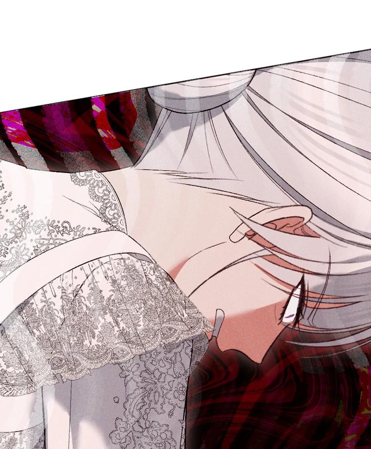 If You Wish for My Despair Chapter 81 - page 8