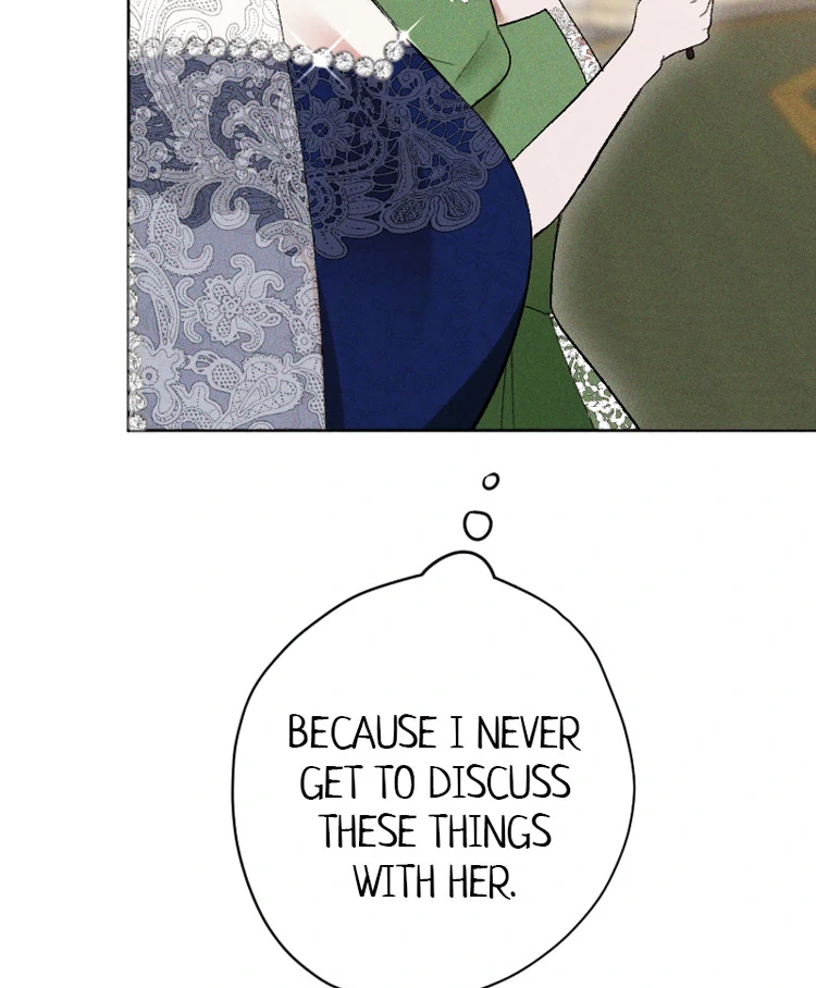 If You Wish for My Despair Chapter 81 - page 96