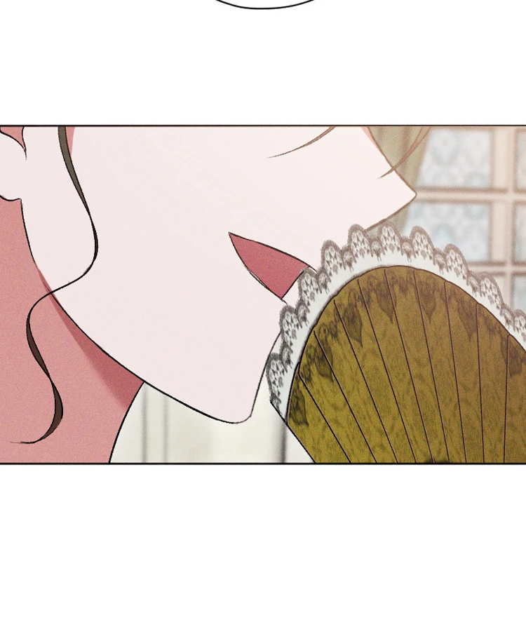 If You Wish for My Despair Chapter 81 - page 97