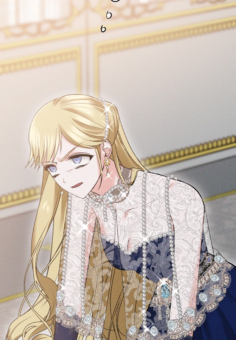 If You Wish for My Despair Chapter 82 - page 15