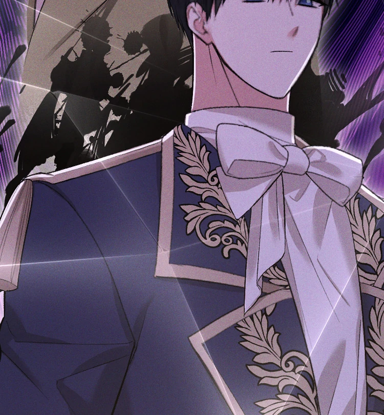 If You Wish for My Despair Chapter 82 - page 18