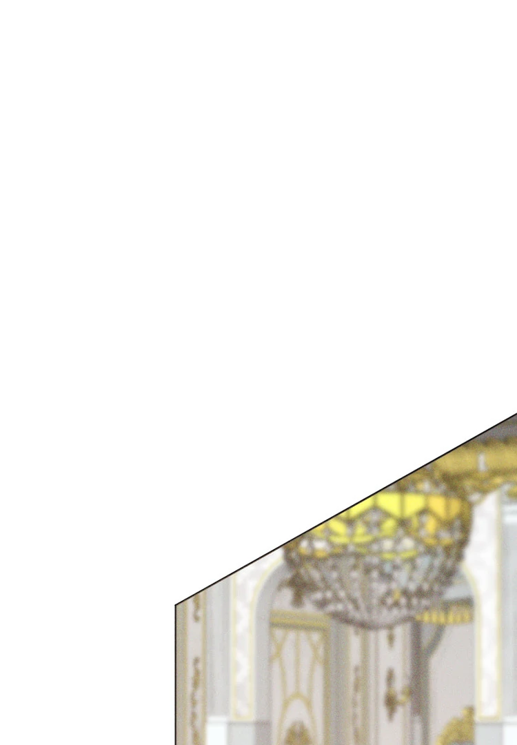 If You Wish for My Despair Chapter 82 - page 1