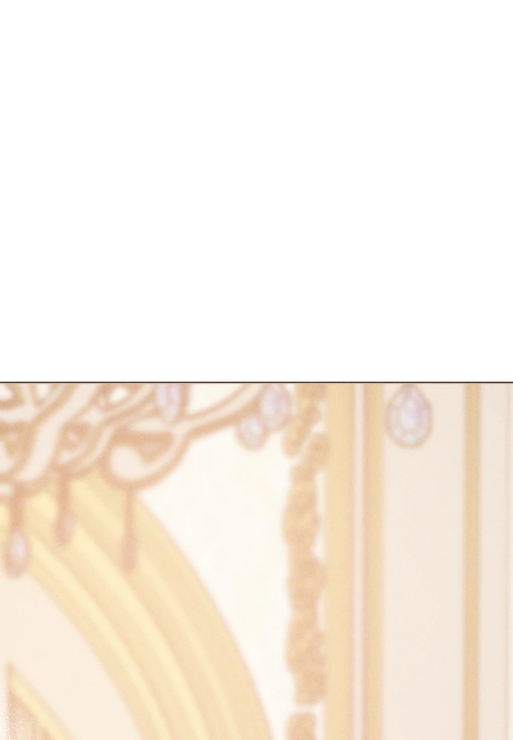 If You Wish for My Despair Chapter 82 - page 30