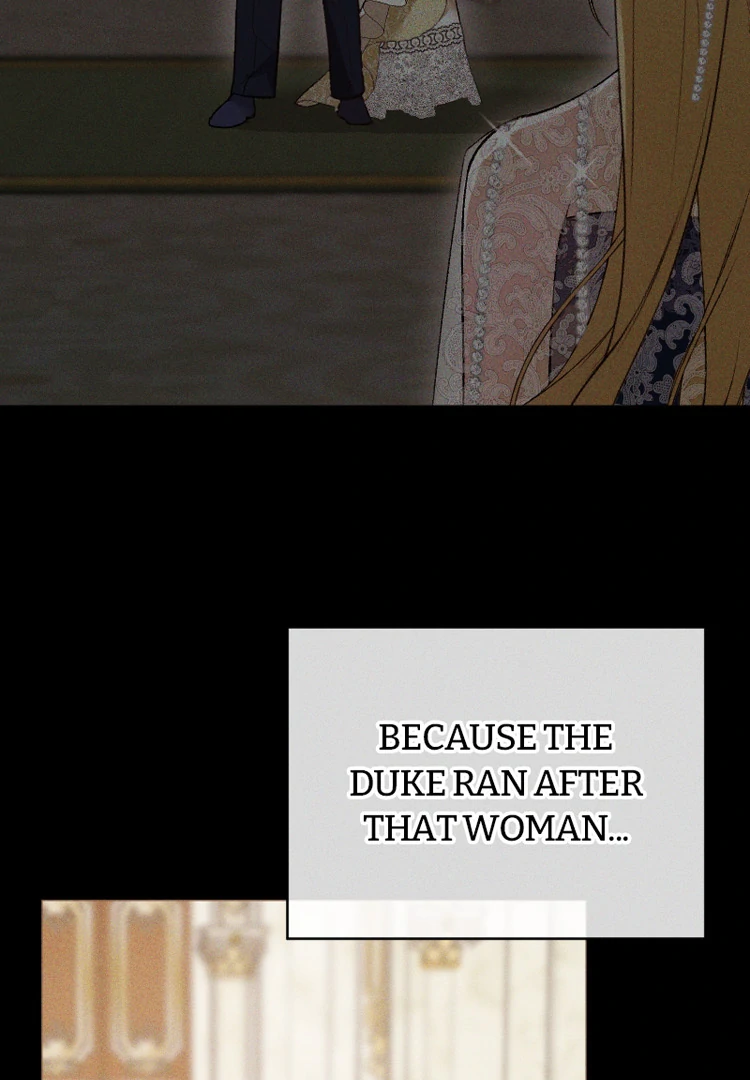 If You Wish for My Despair Chapter 82 - page 7