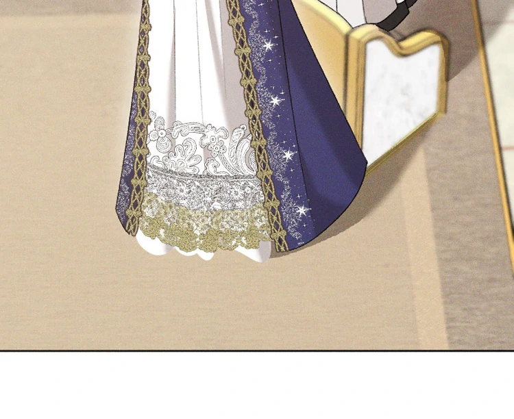 If You Wish for My Despair Chapter 82 - page 94