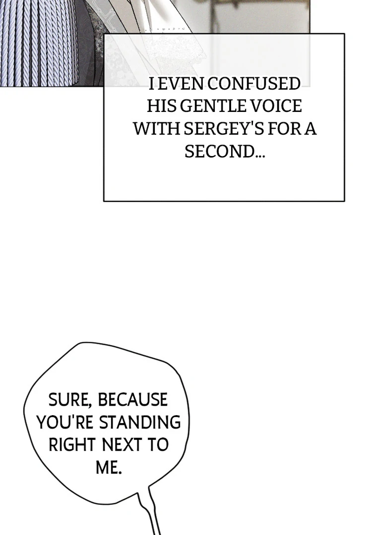 If You Wish for My Despair Chapter 83 - page 100