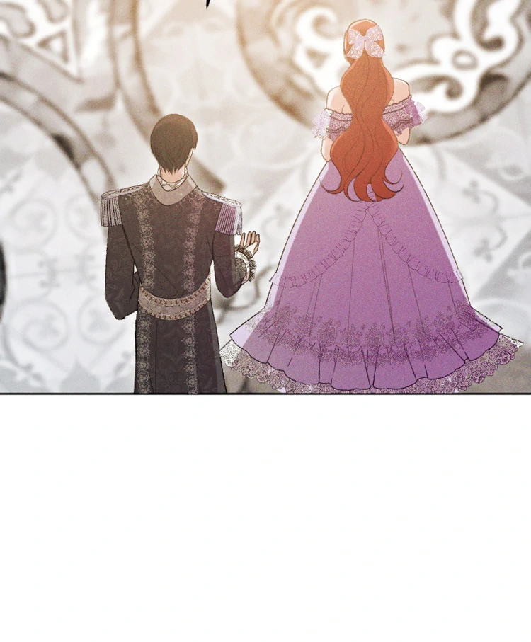 If You Wish for My Despair Chapter 83 - page 105