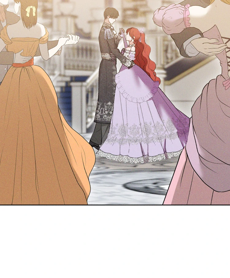 If You Wish for My Despair Chapter 83 - page 114