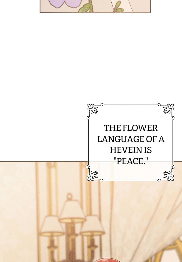 If You Wish for My Despair Chapter 83 - page 12