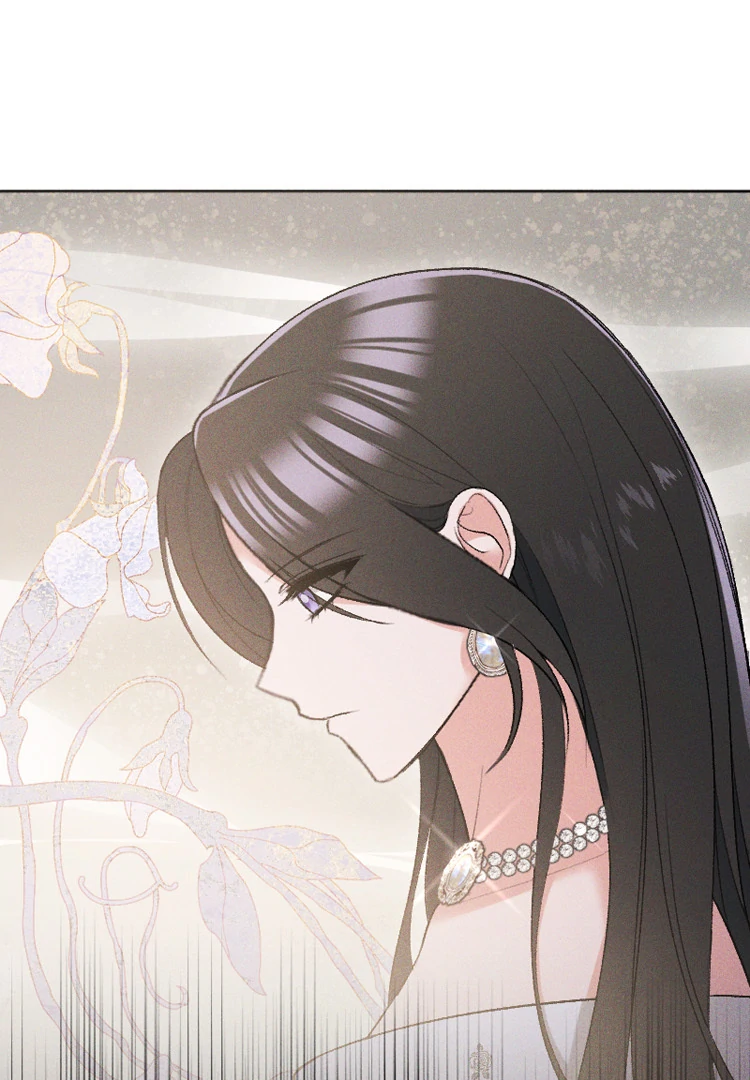 If You Wish for My Despair Chapter 83 - page 33