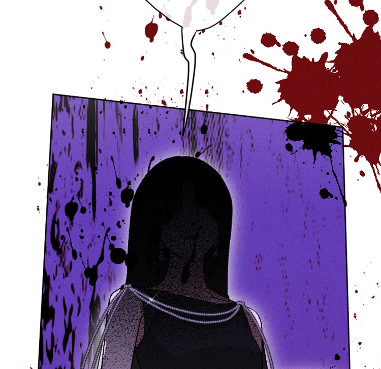 If You Wish for My Despair Chapter 83 - page 49