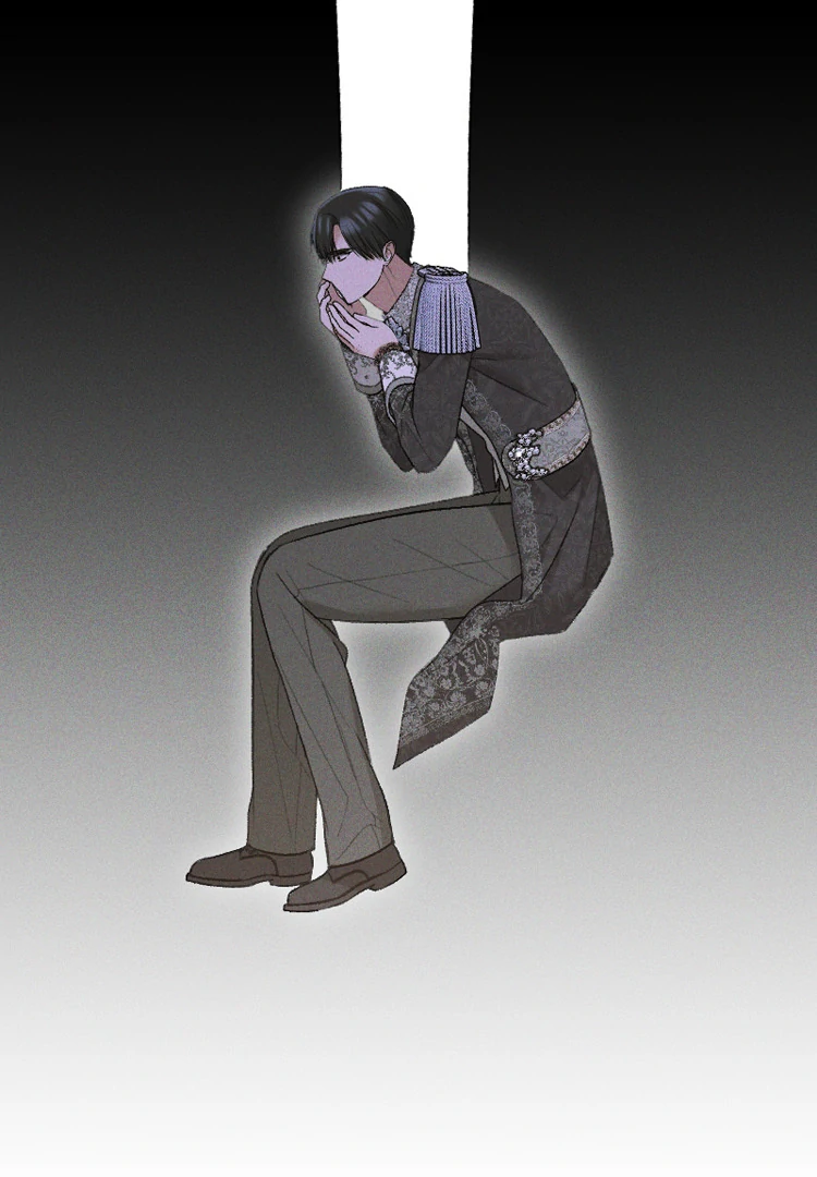 If You Wish for My Despair Chapter 83 - page 72