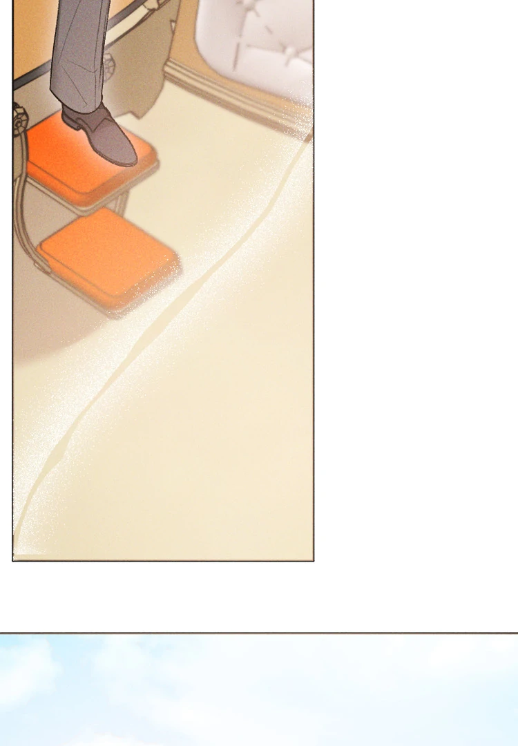 If You Wish for My Despair Chapter 83 - page 74