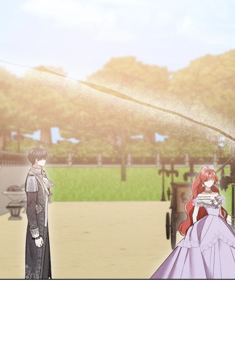 If You Wish for My Despair Chapter 83 - page 75