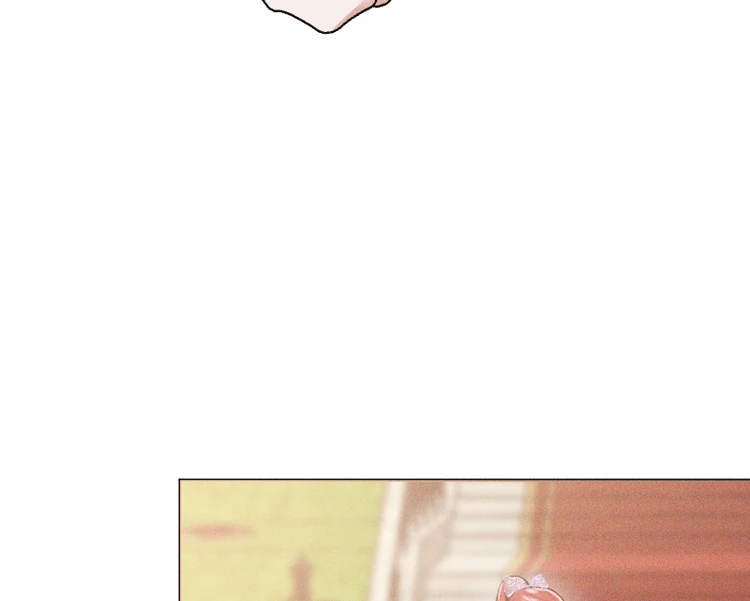 If You Wish for My Despair Chapter 83 - page 77