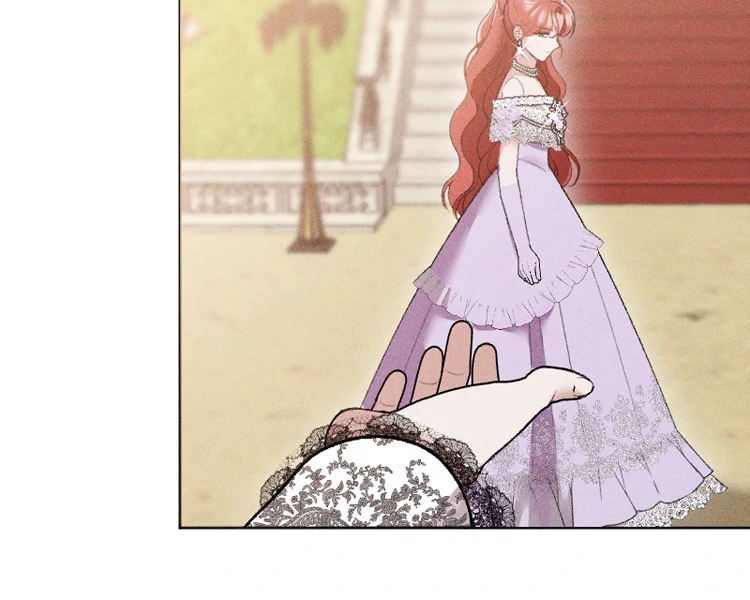 If You Wish for My Despair Chapter 83 - page 78