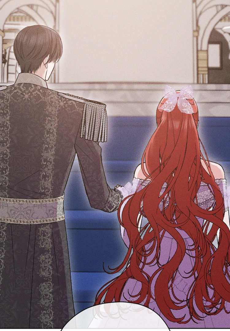 If You Wish for My Despair Chapter 83 - page 84