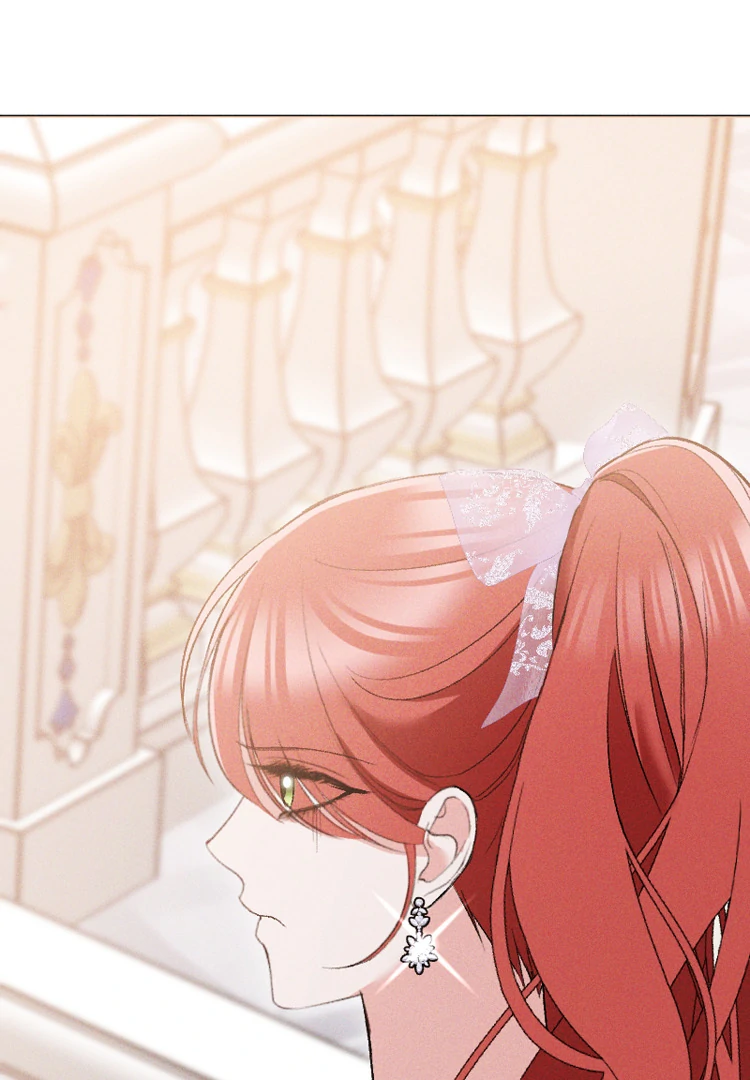 If You Wish for My Despair Chapter 83 - page 90