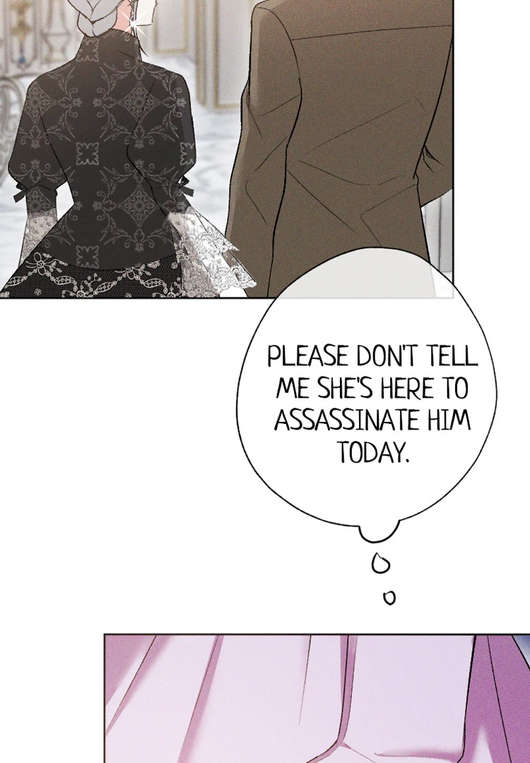 If You Wish for My Despair Chapter 83 - page 93