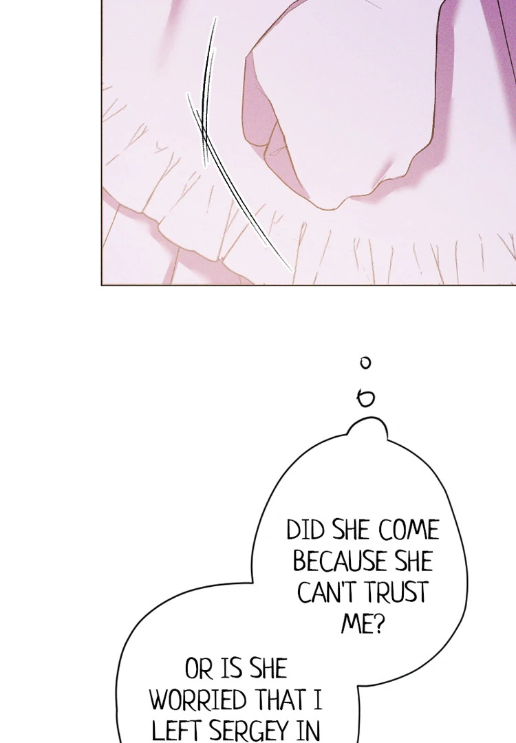 If You Wish for My Despair Chapter 83 - page 94