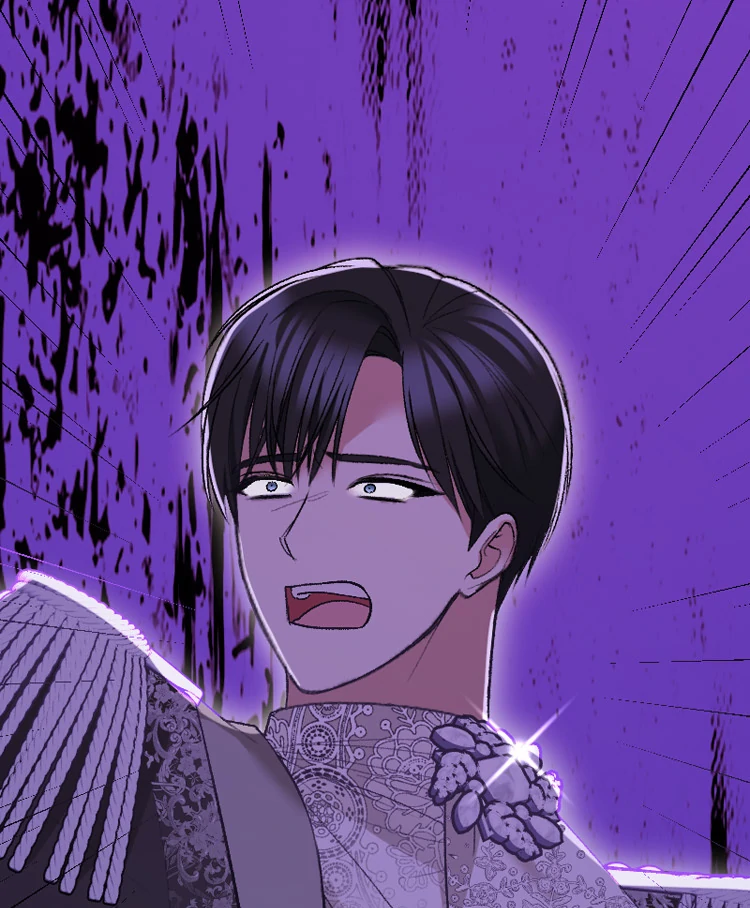 If You Wish for My Despair Chapter 84 - page 101