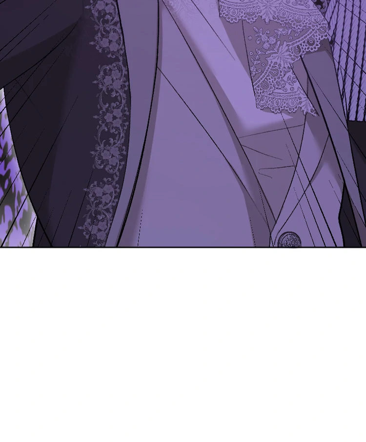 If You Wish for My Despair Chapter 84 - page 102