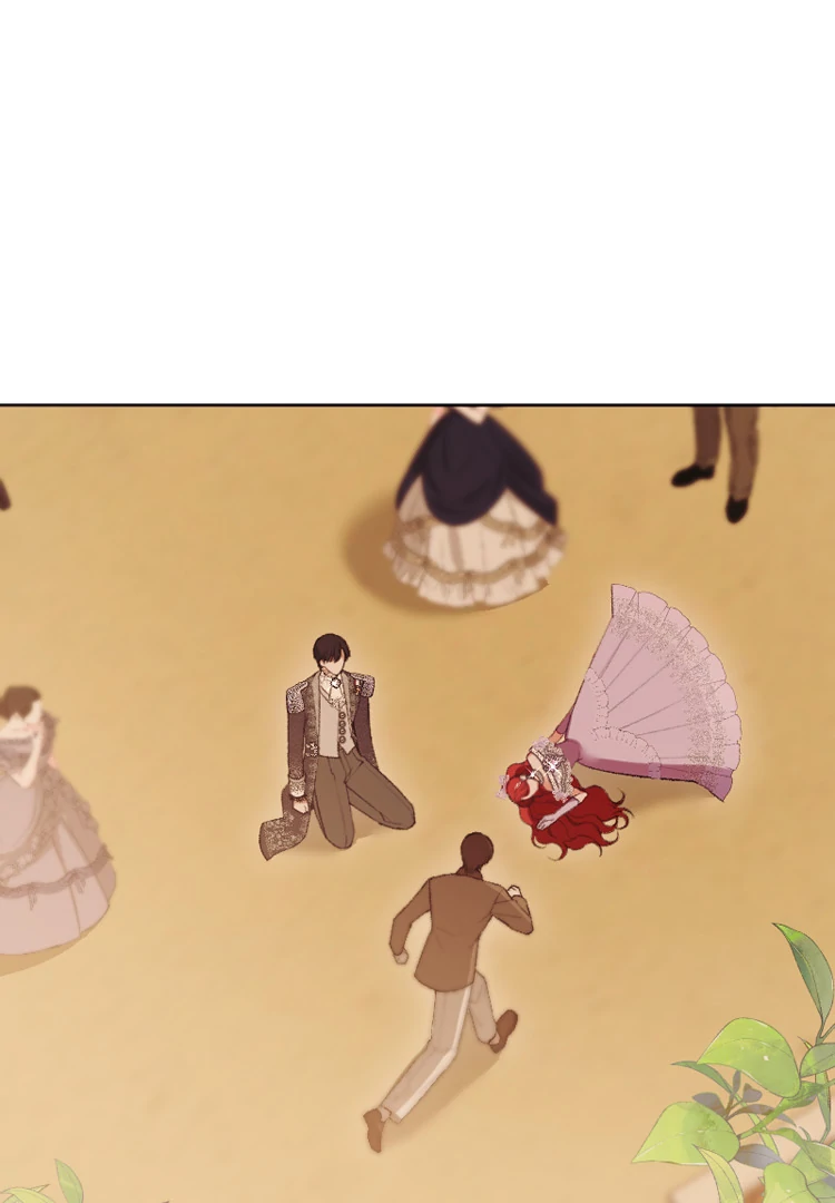 If You Wish for My Despair Chapter 84 - page 103