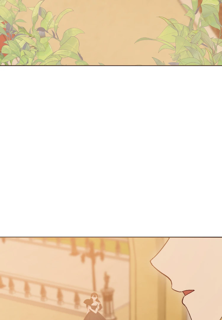 If You Wish for My Despair Chapter 84 - page 104