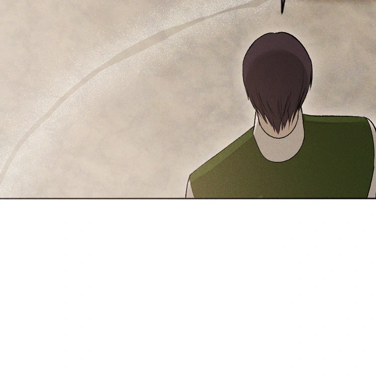 If You Wish for My Despair Chapter 84 - page 121