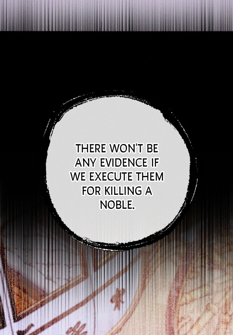 If You Wish for My Despair Chapter 84 - page 123