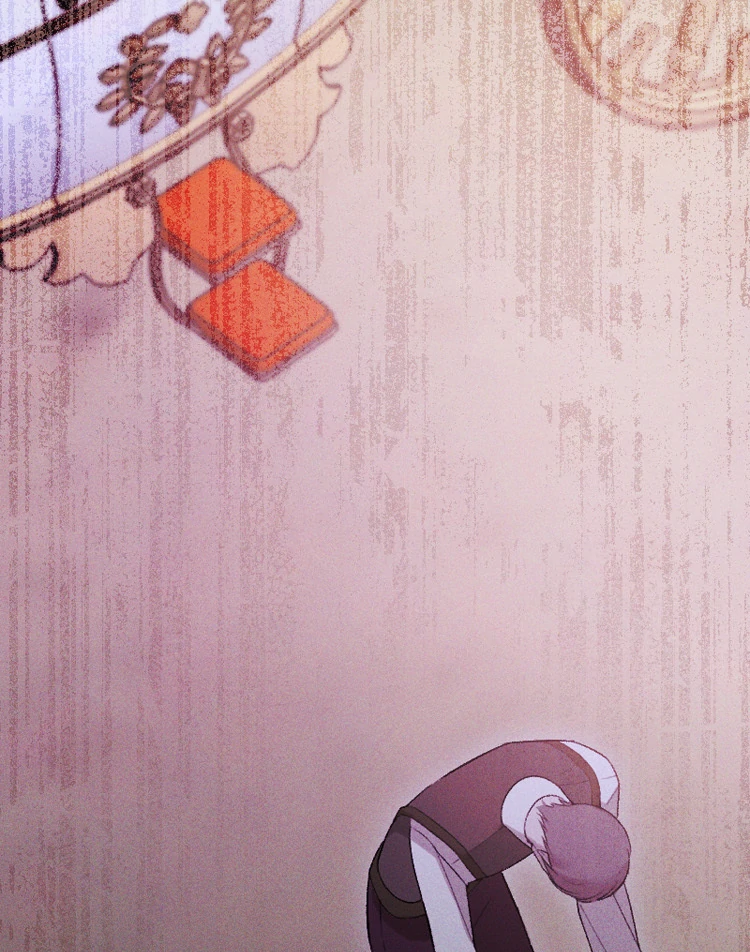 If You Wish for My Despair Chapter 84 - page 124