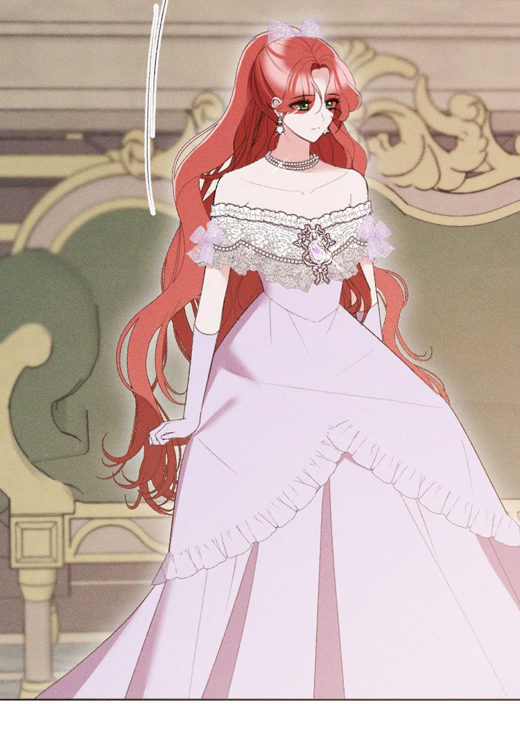 If You Wish for My Despair Chapter 84 - page 12