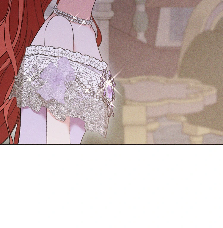 If You Wish for My Despair Chapter 84 - page 18