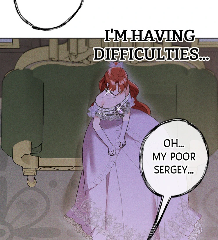 If You Wish for My Despair Chapter 84 - page 27