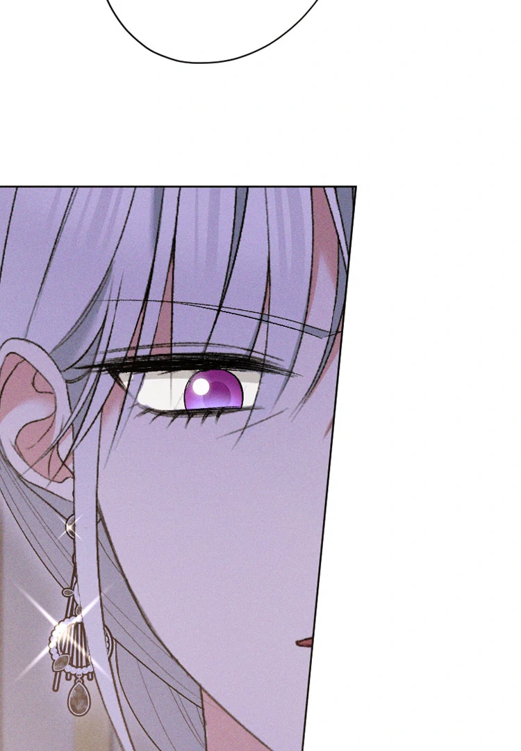 If You Wish for My Despair Chapter 84 - page 33