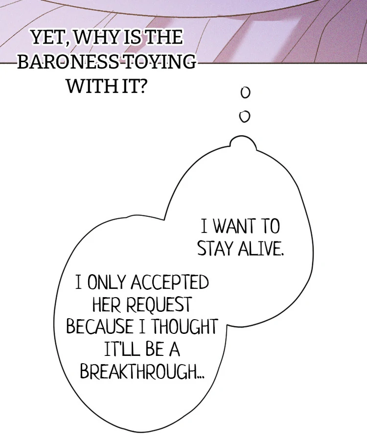 If You Wish for My Despair Chapter 84 - page 37