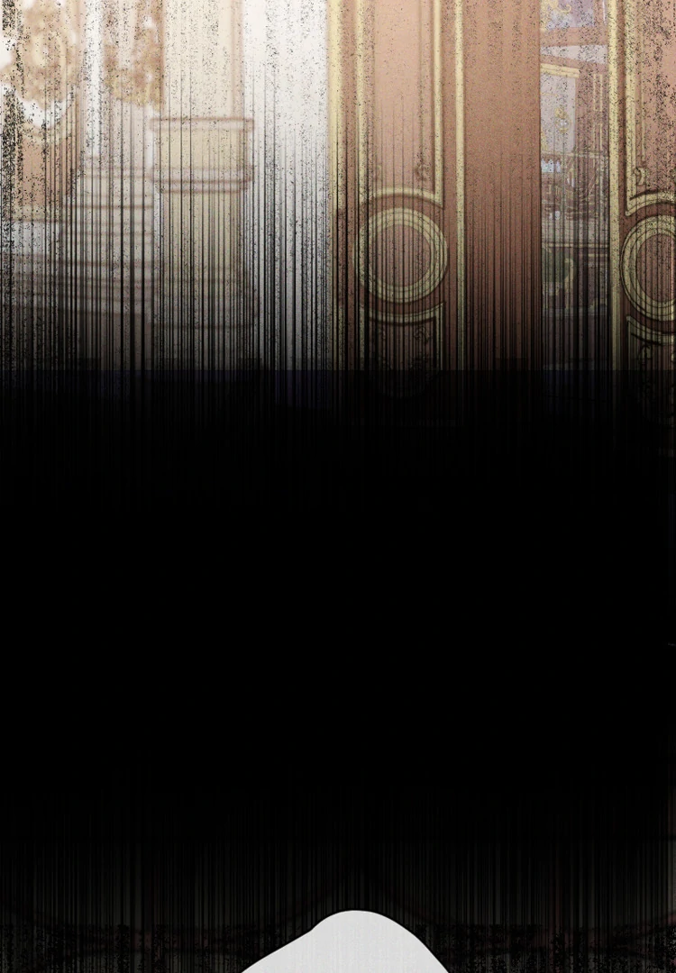 If You Wish for My Despair Chapter 84 - page 3