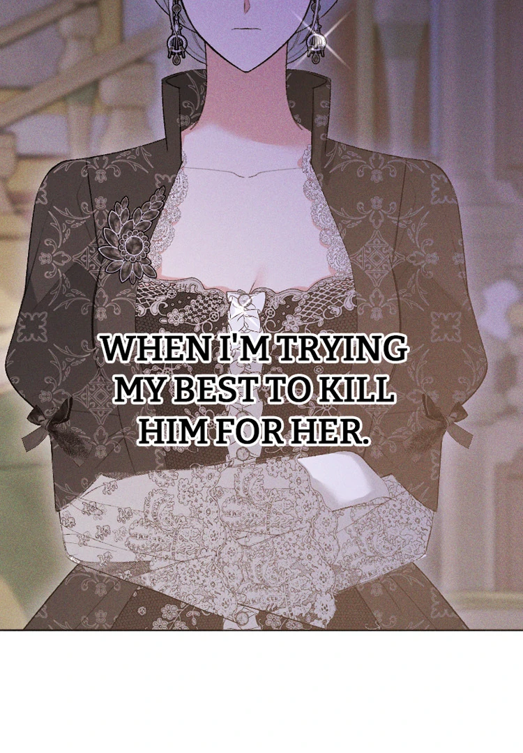 If You Wish for My Despair Chapter 84 - page 45