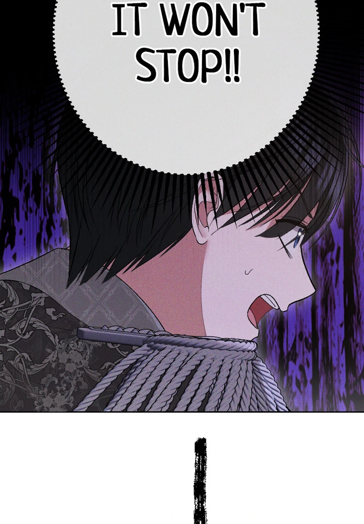 If You Wish for My Despair Chapter 84 - page 78