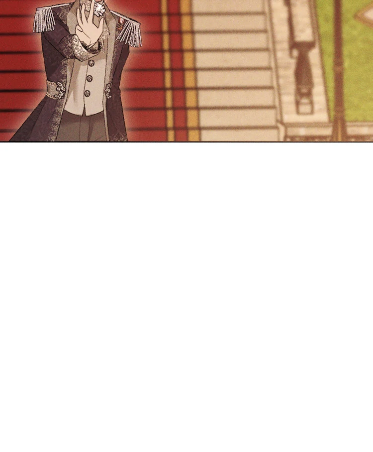 If You Wish for My Despair Chapter 84 - page 84