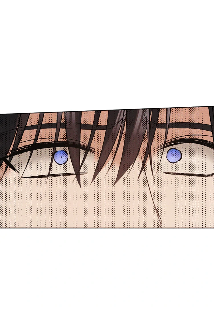 If You Wish for My Despair Chapter 84 - page 85