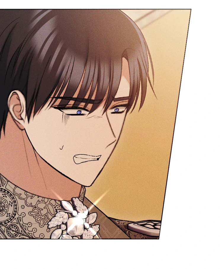 If You Wish for My Despair Chapter 84 - page 93