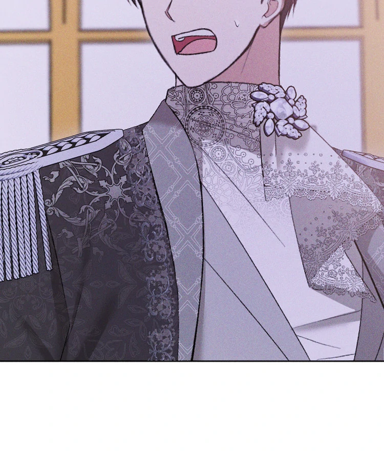 If You Wish for My Despair Chapter 85 - page 10